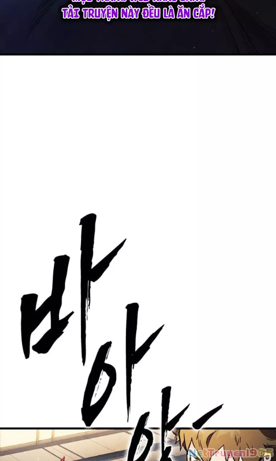 Đại Tướng Chiến: Chapter 54