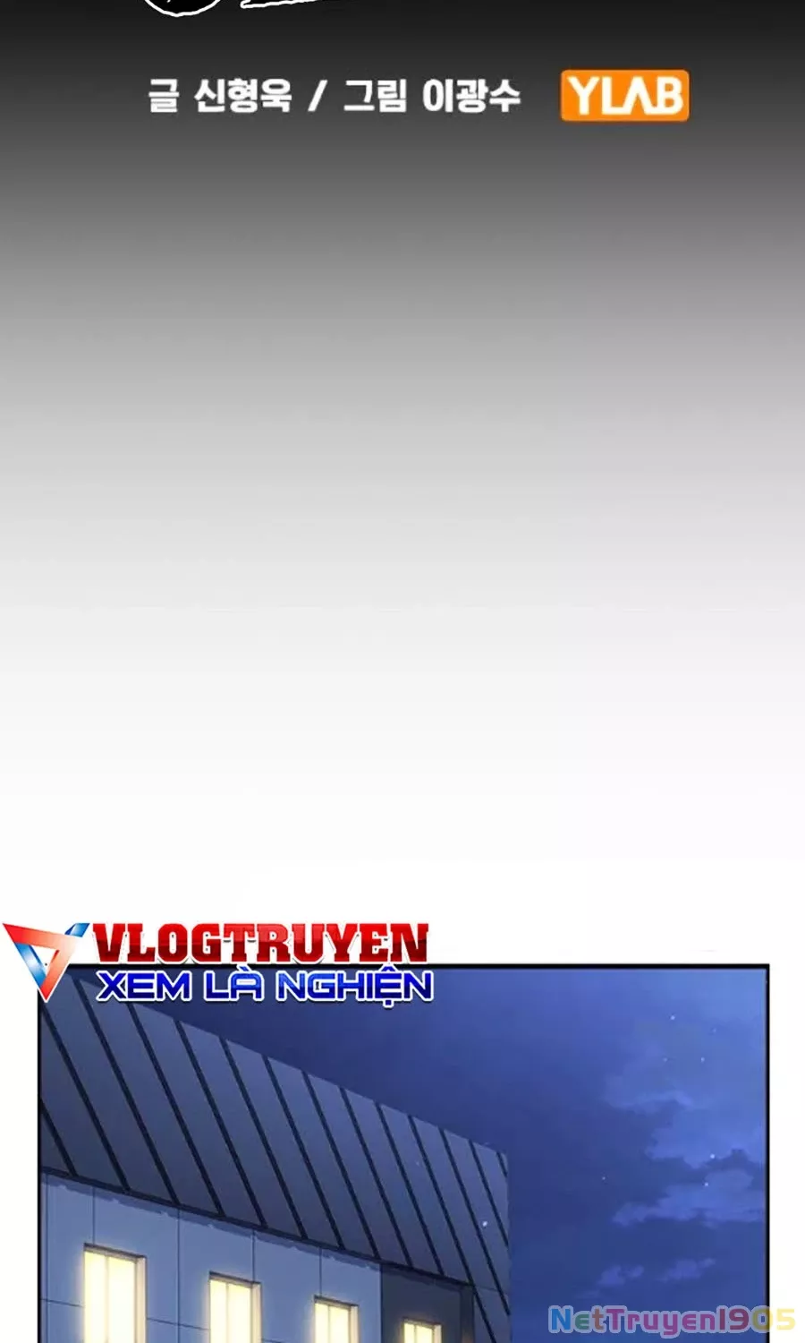 Đại Tướng Chiến: Chapter 54