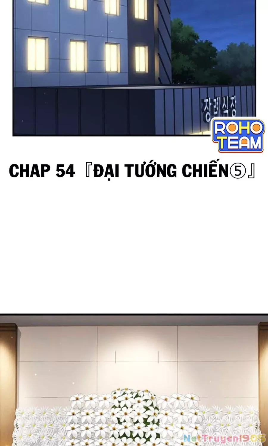 Đại Tướng Chiến: Chapter 54