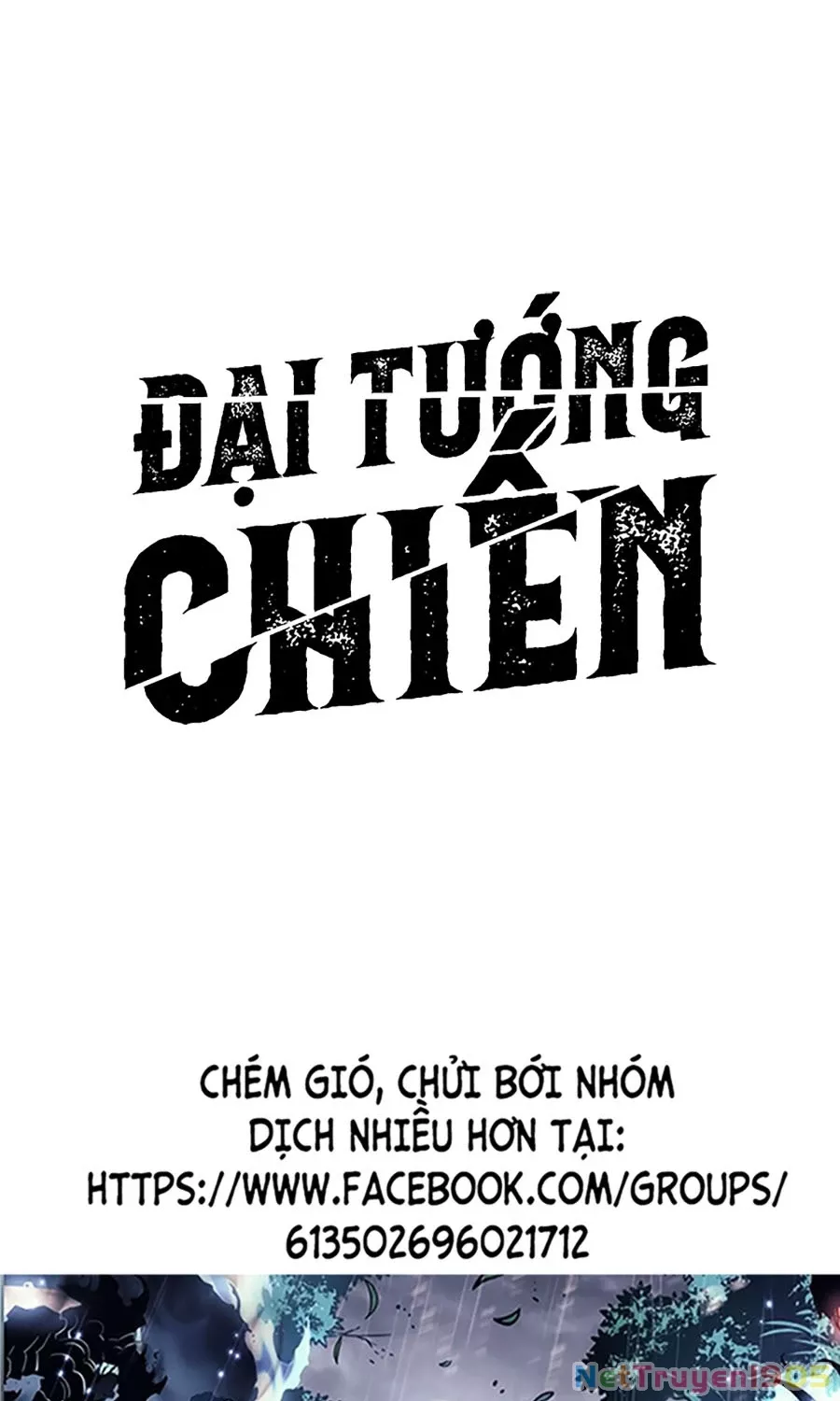 Đại Tướng Chiến: Chapter 55