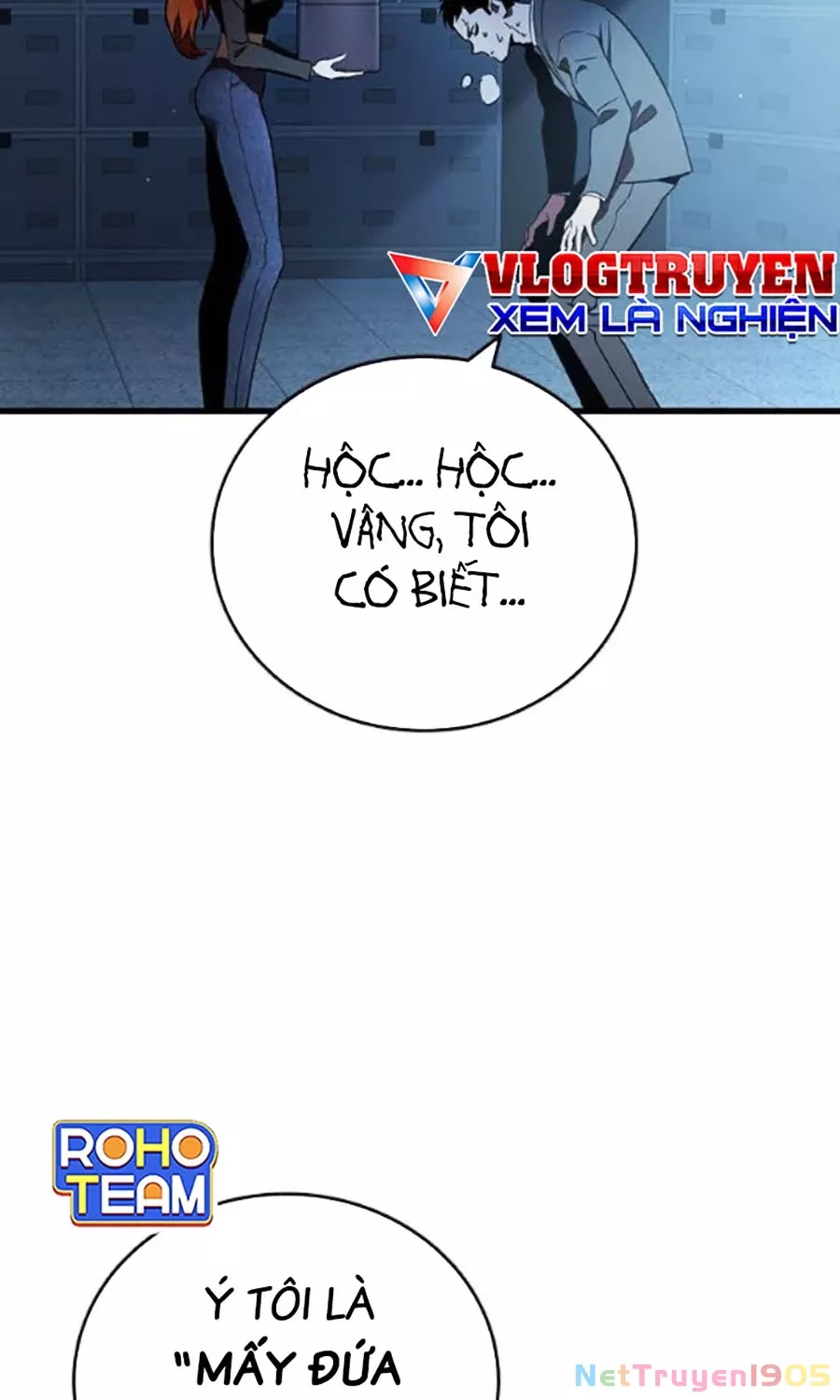 Đại Tướng Chiến: Chapter 55