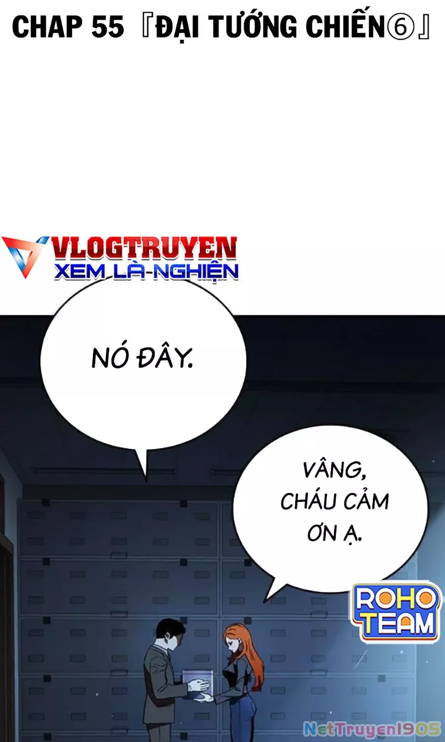 Đại Tướng Chiến: Chapter 55