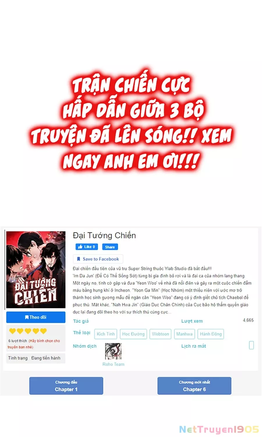 Đại Tướng Chiến: Chapter 55