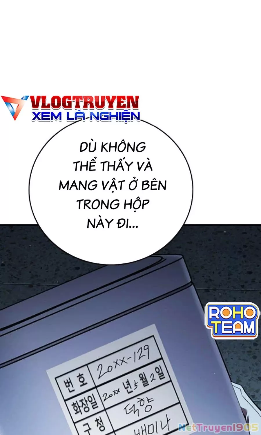 Đại Tướng Chiến: Chapter 55