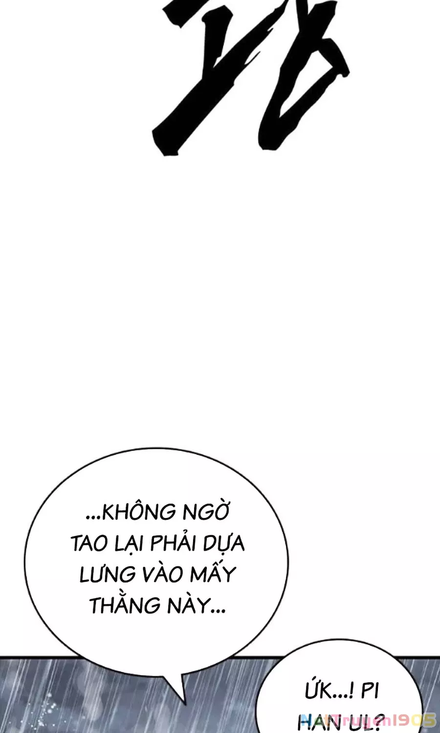 Đại Tướng Chiến: Chapter 55