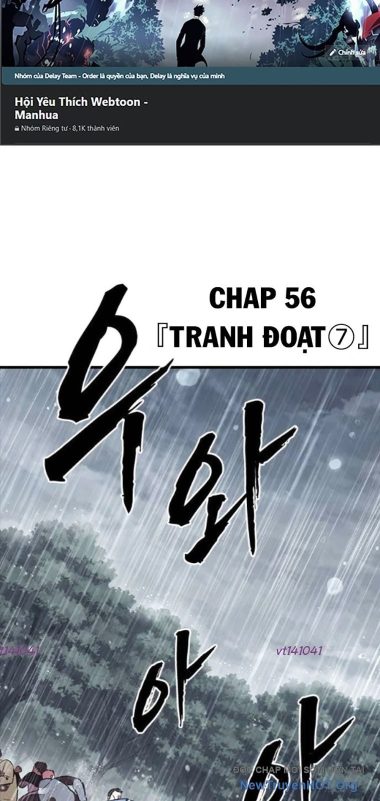 Đại Tướng Chiến: Chapter 56
