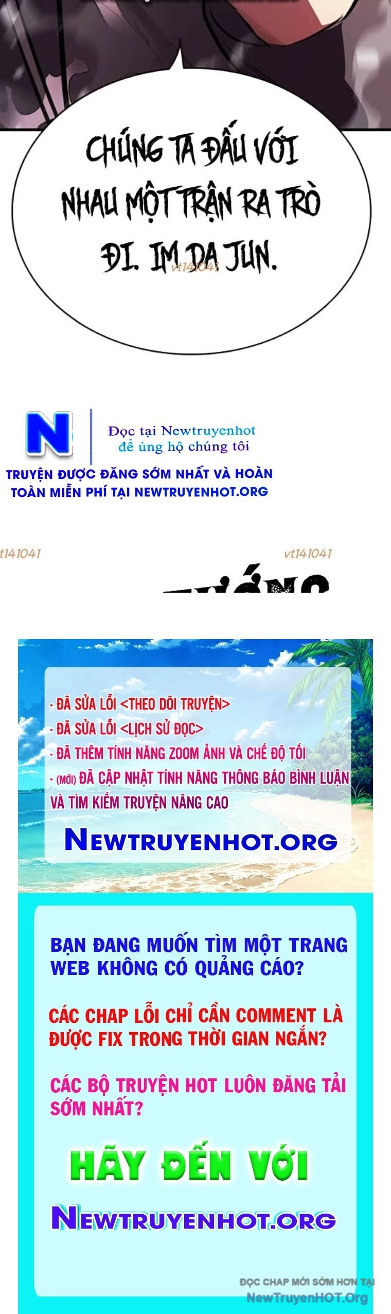 Đại Tướng Chiến: Chapter 56