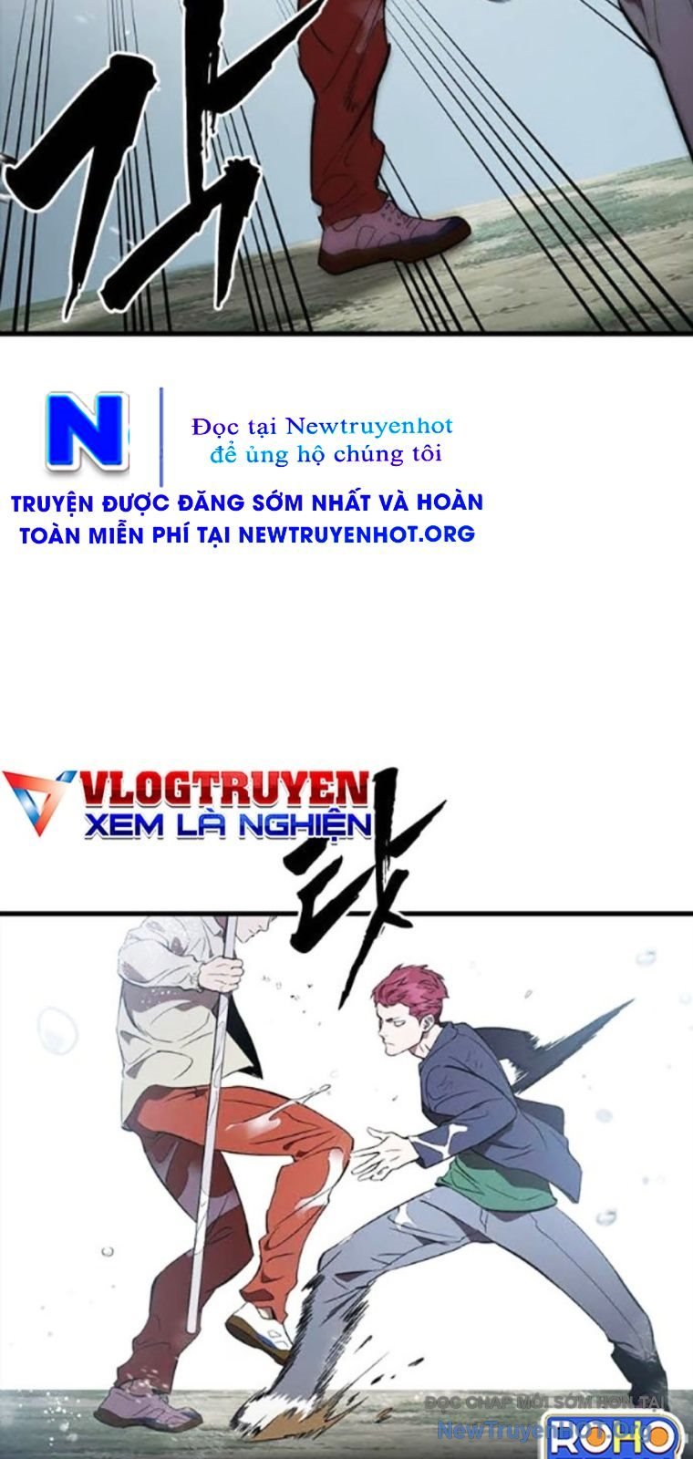 Đại Tướng Chiến: Chapter 56