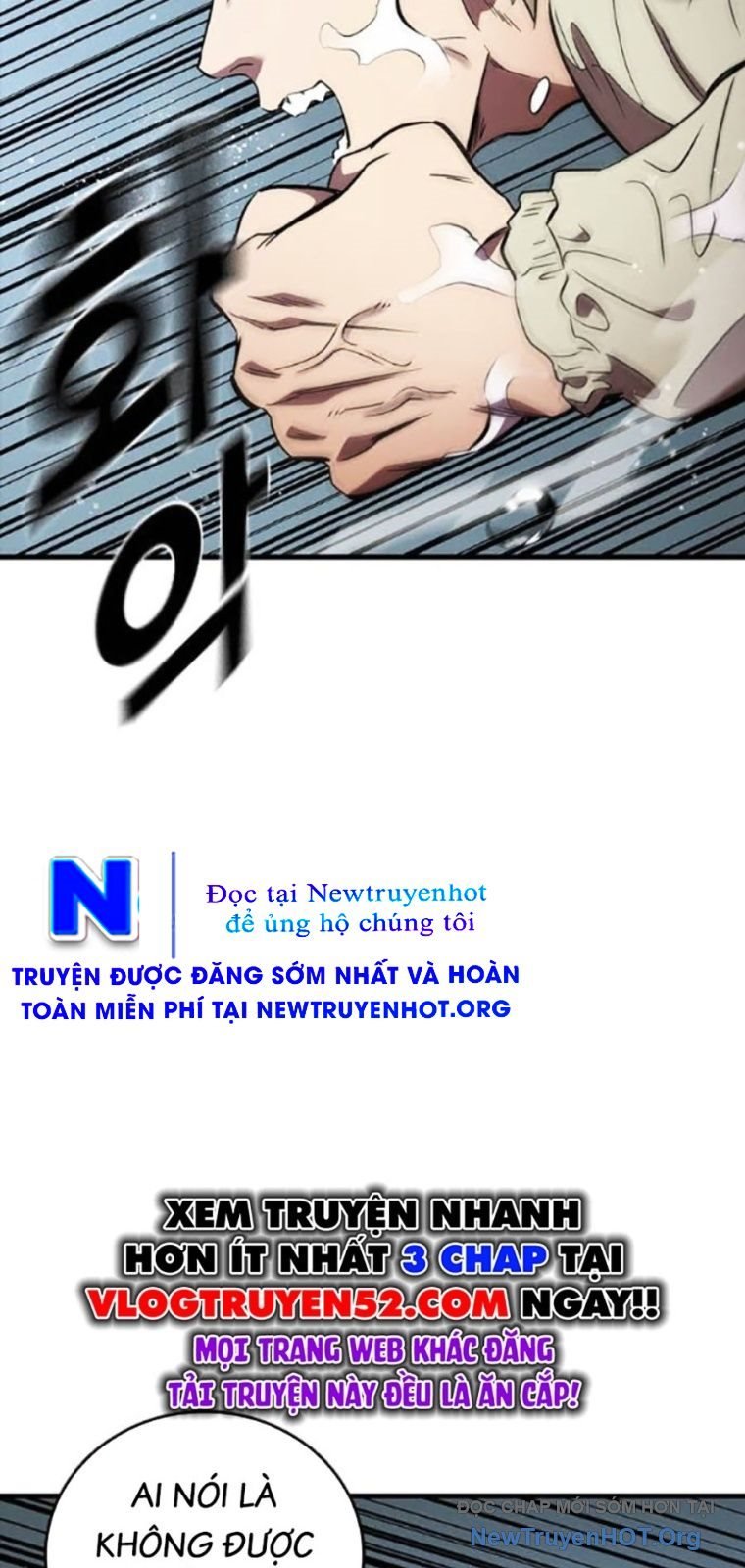 Đại Tướng Chiến: Chapter 56