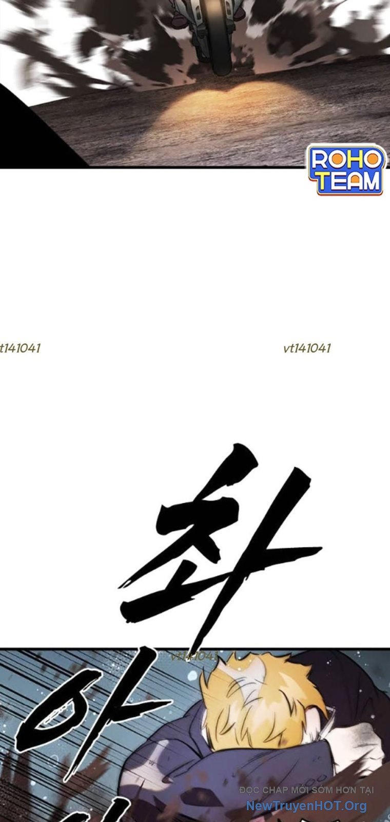 Đại Tướng Chiến: Chapter 56