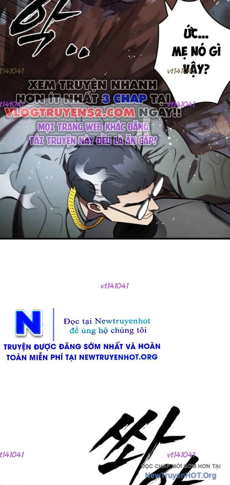 Đại Tướng Chiến: Chapter 56