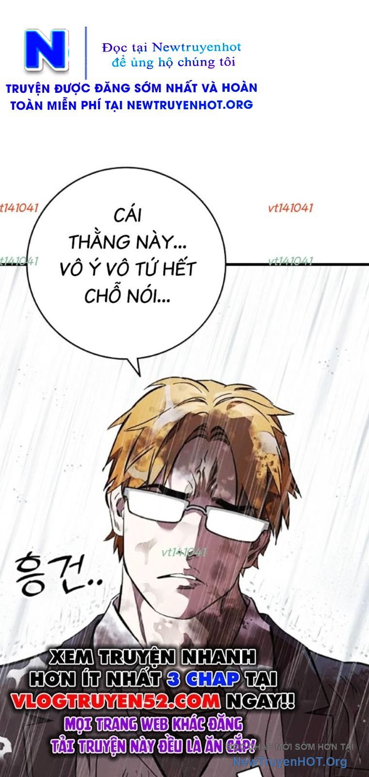 Đại Tướng Chiến: Chapter 56