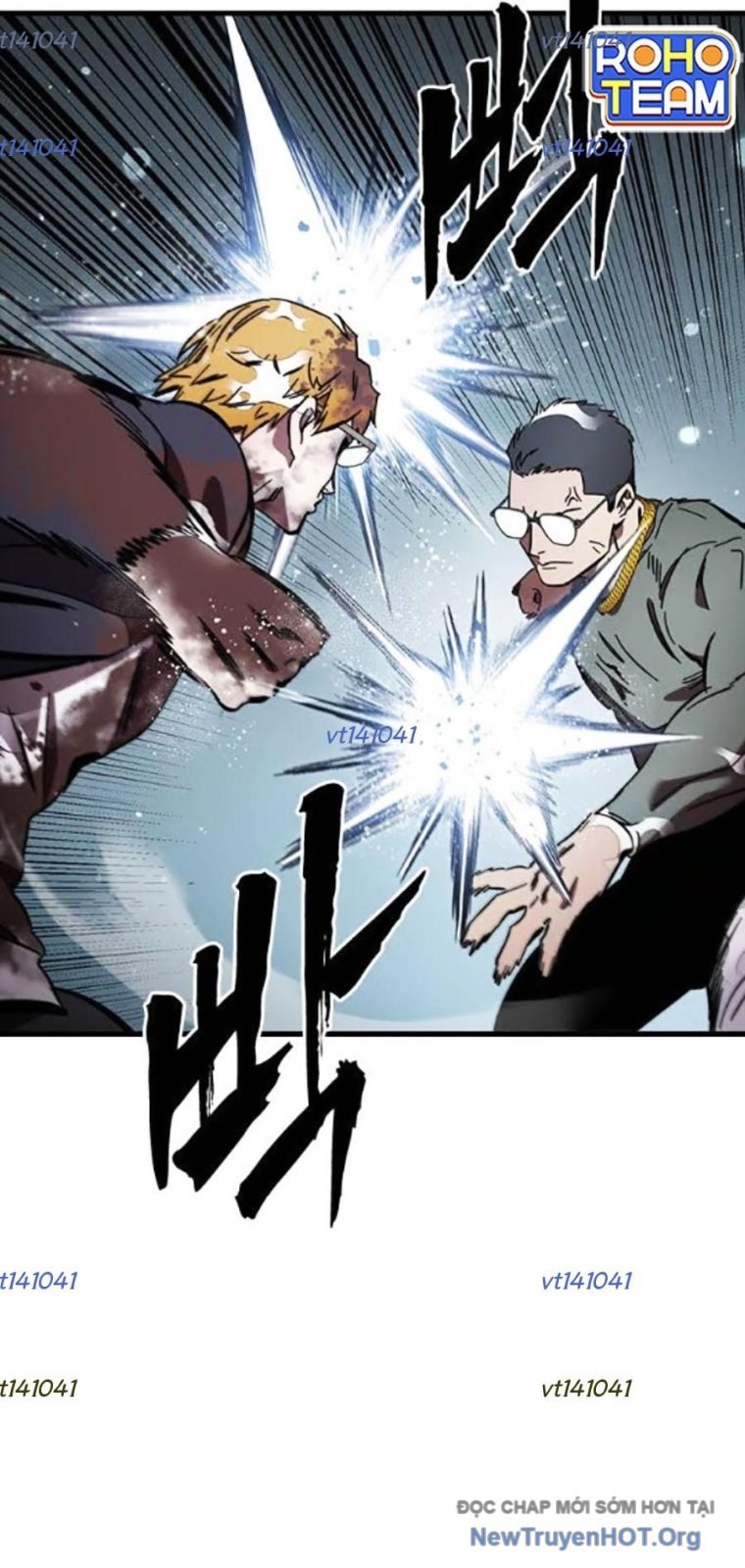 Đại Tướng Chiến: Chapter 56