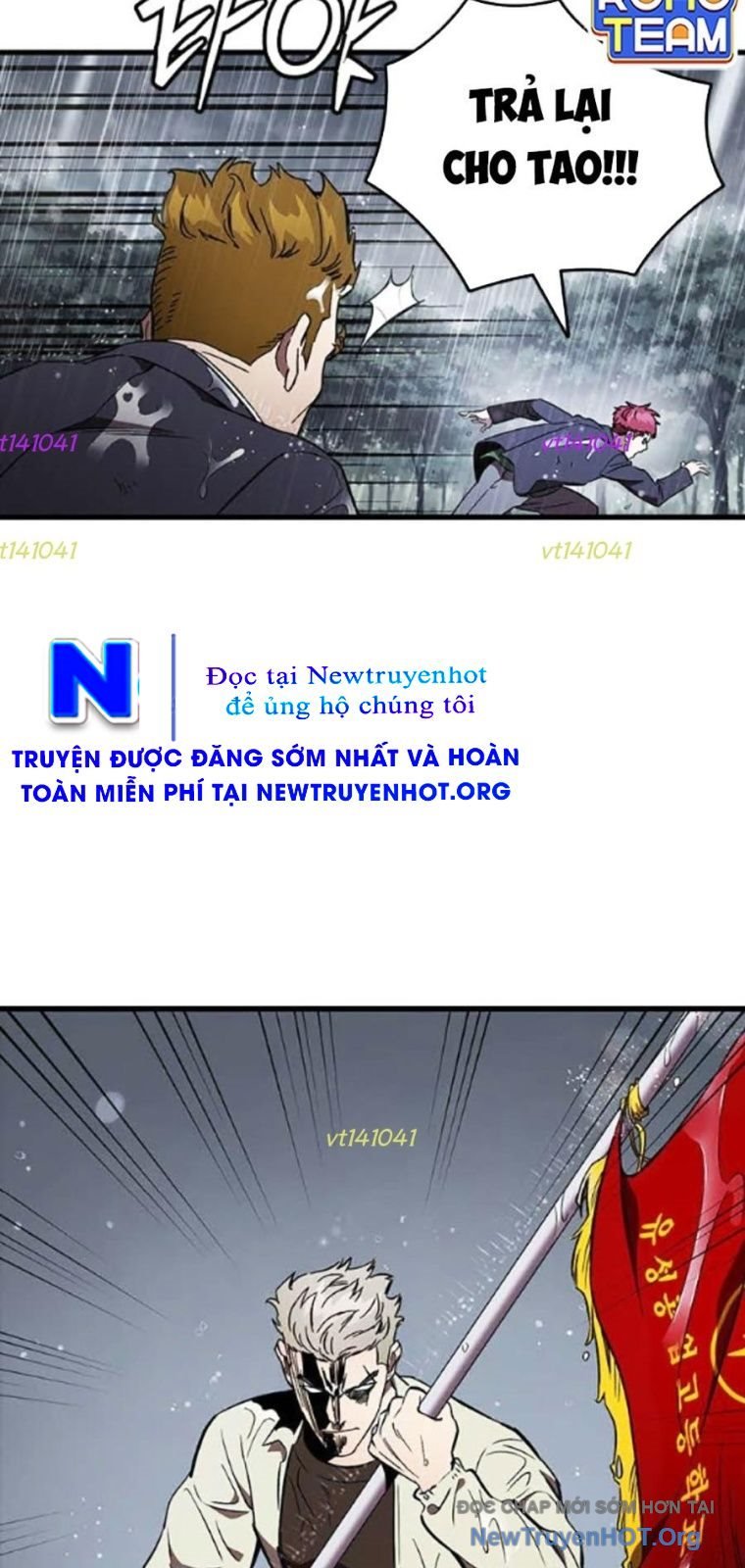 Đại Tướng Chiến: Chapter 56