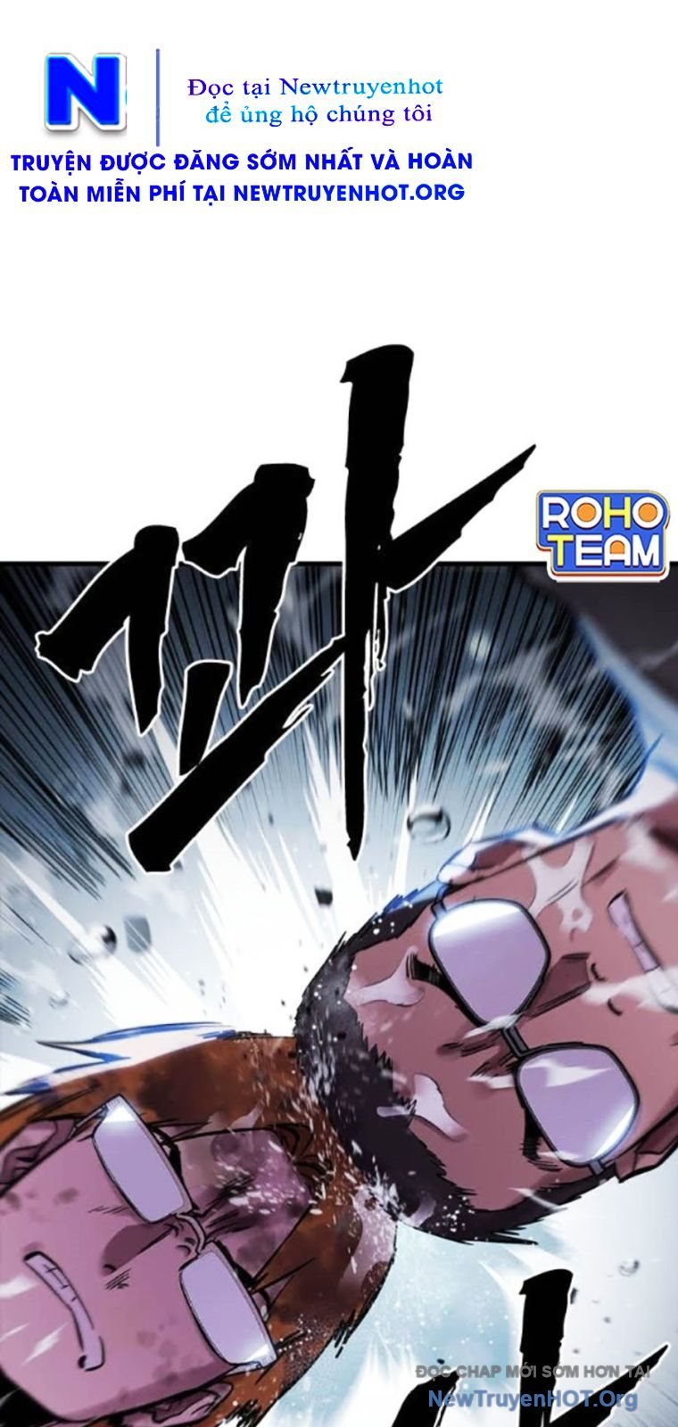 Đại Tướng Chiến: Chapter 56