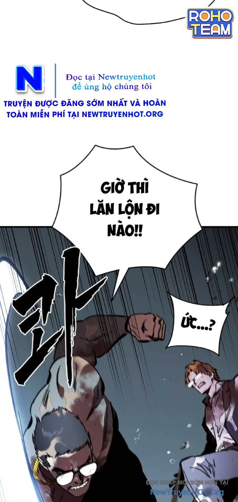 Đại Tướng Chiến: Chapter 56