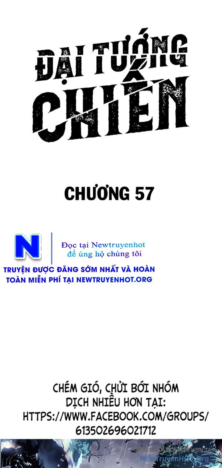 Đại Tướng Chiến: Chapter 57