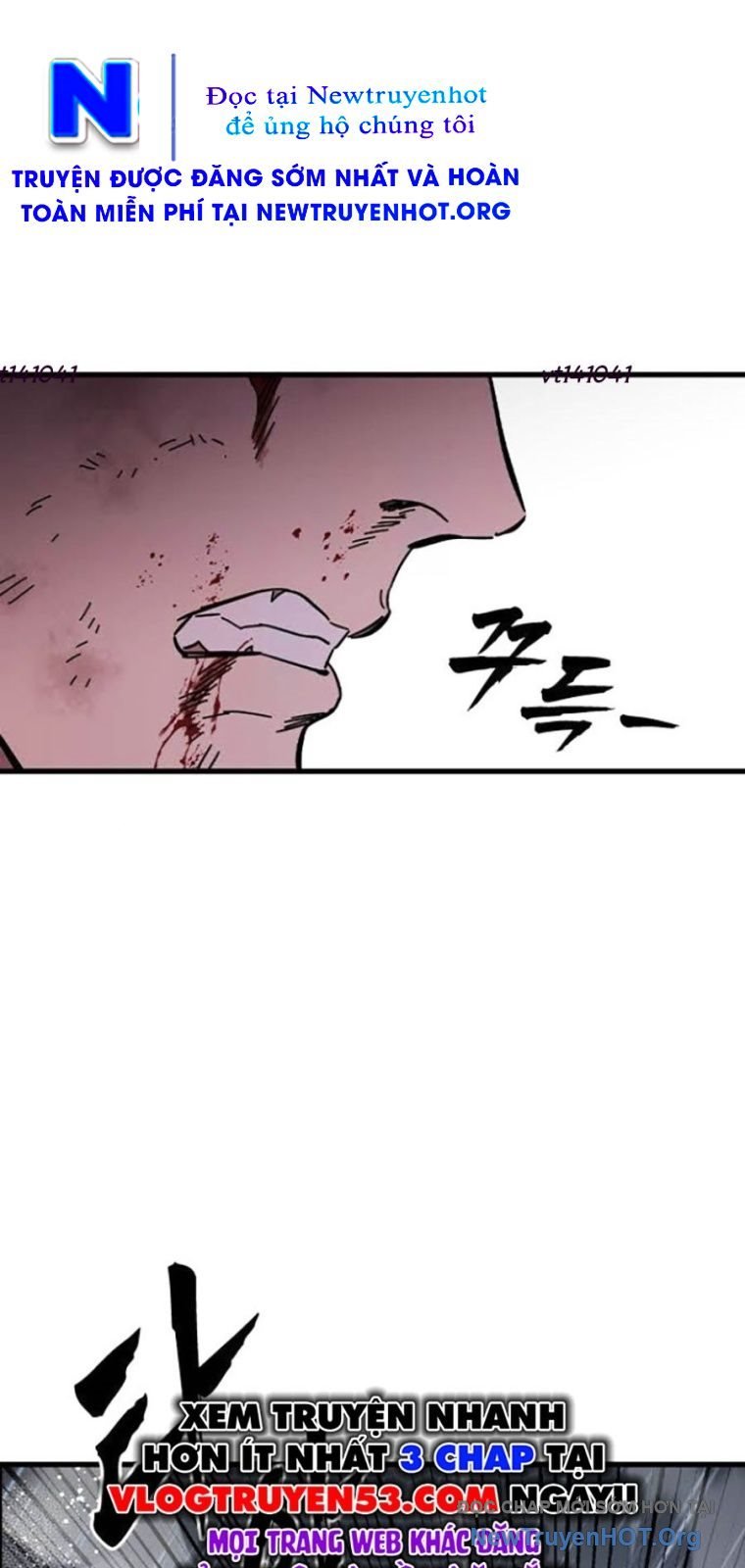 Đại Tướng Chiến: Chapter 57