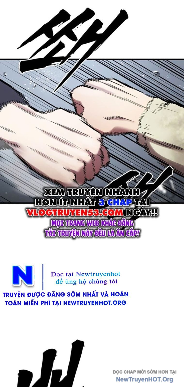 Đại Tướng Chiến: Chapter 57