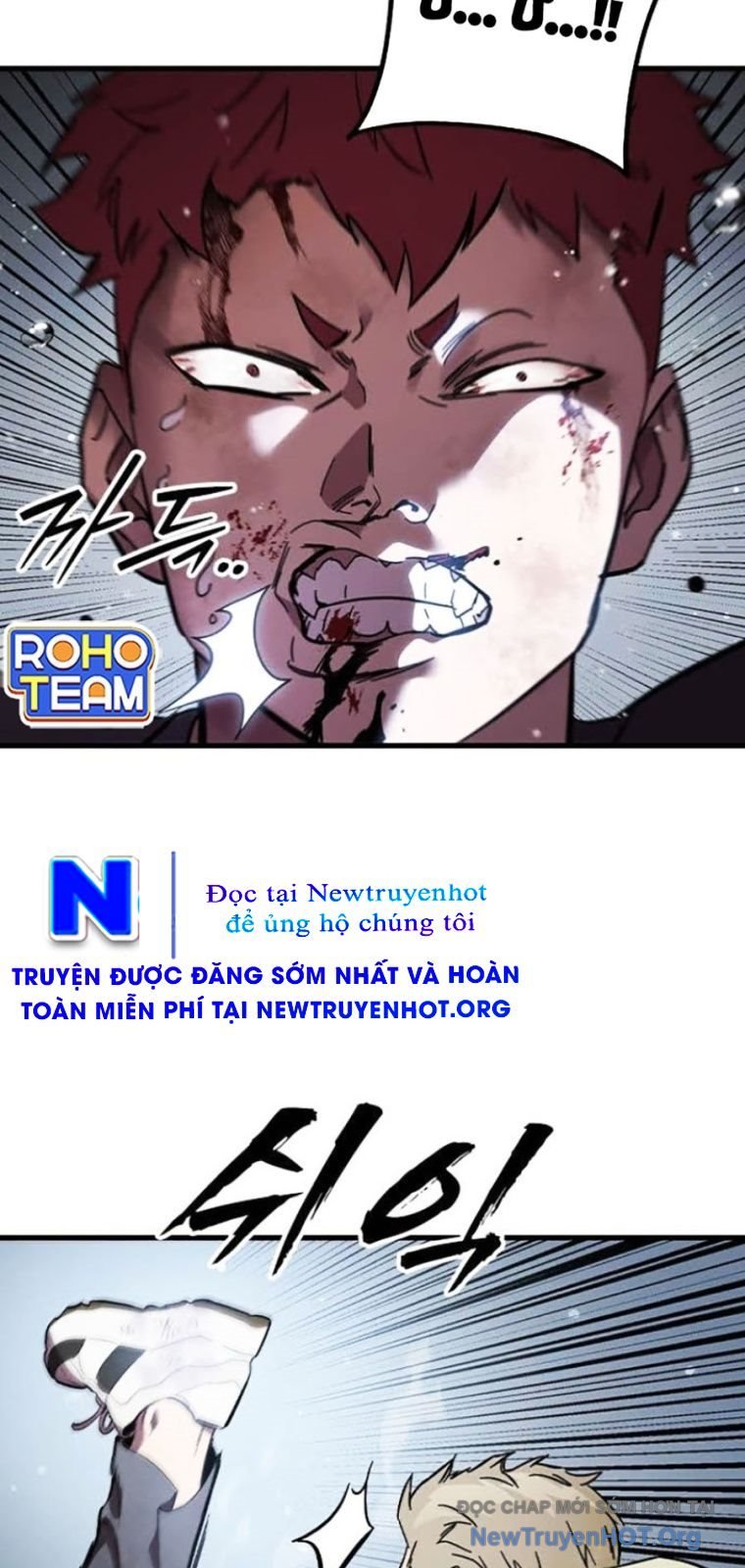 Đại Tướng Chiến: Chapter 57
