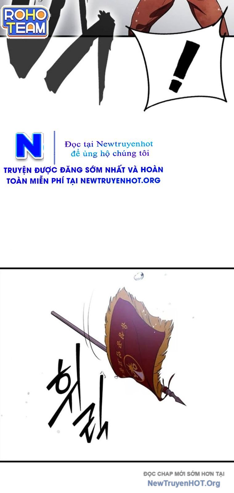 Đại Tướng Chiến: Chapter 57