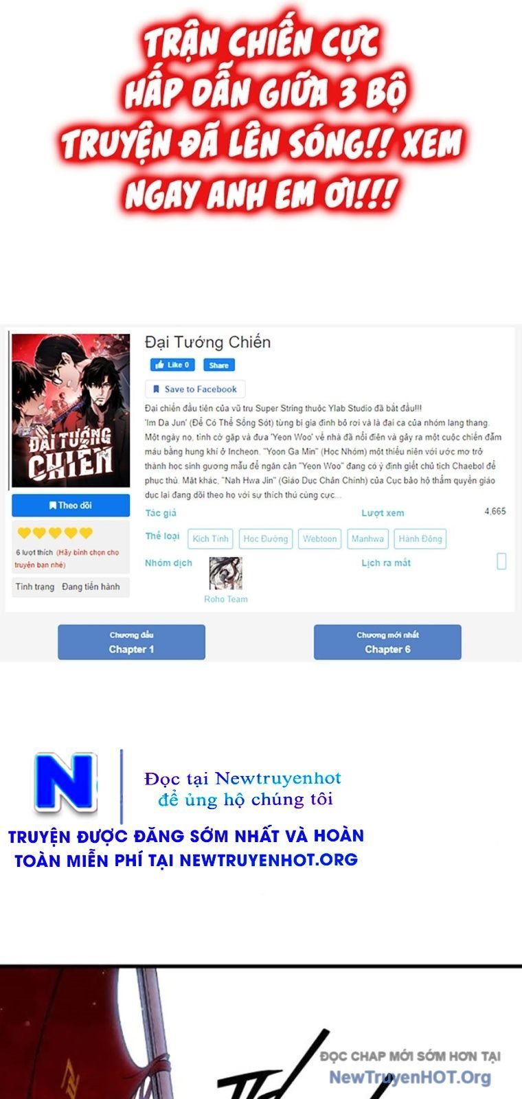 Đại Tướng Chiến: Chapter 57