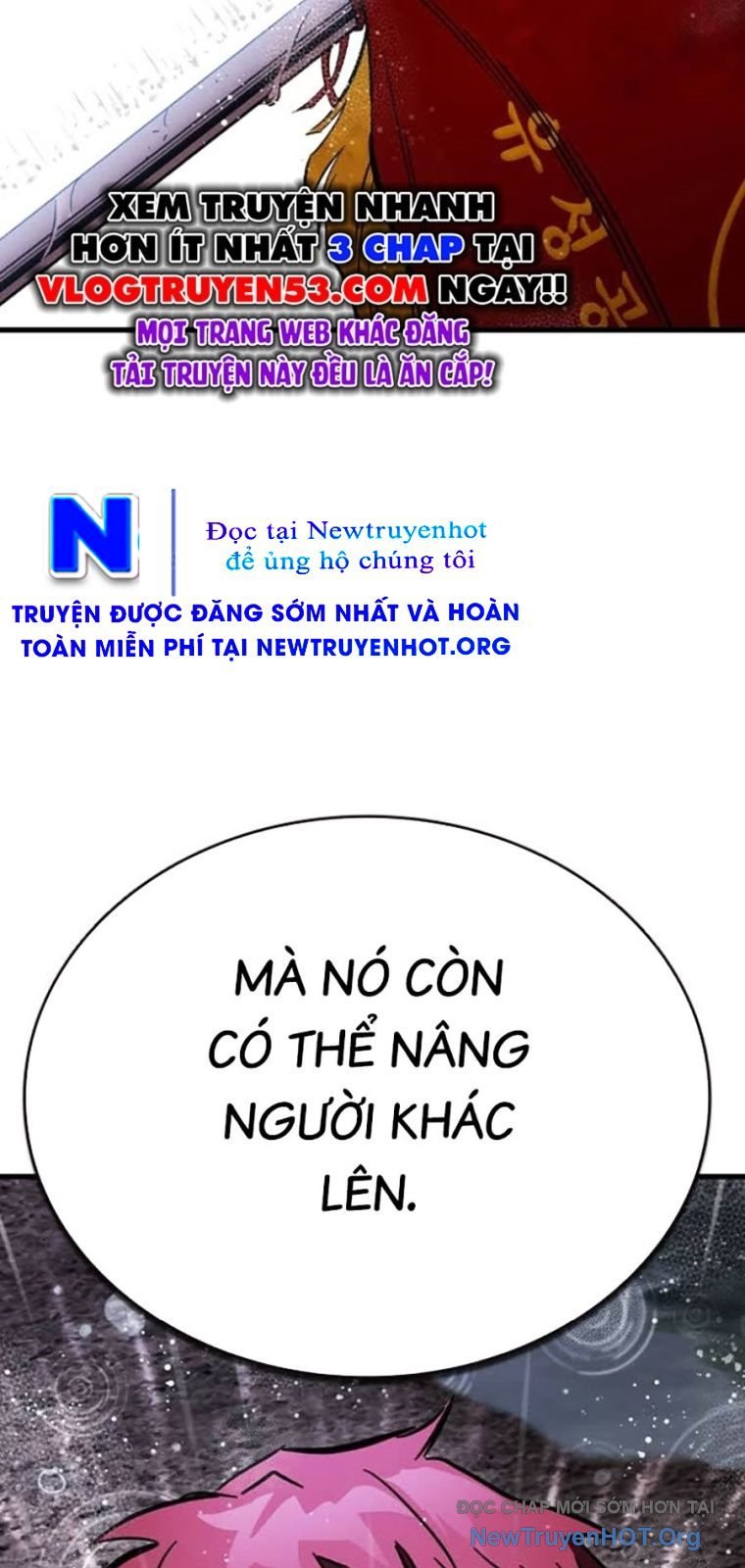 Đại Tướng Chiến: Chapter 57