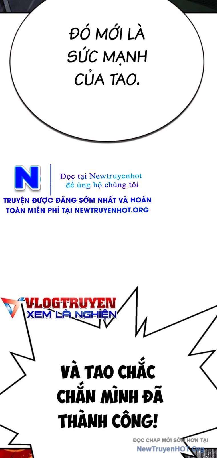 Đại Tướng Chiến: Chapter 57