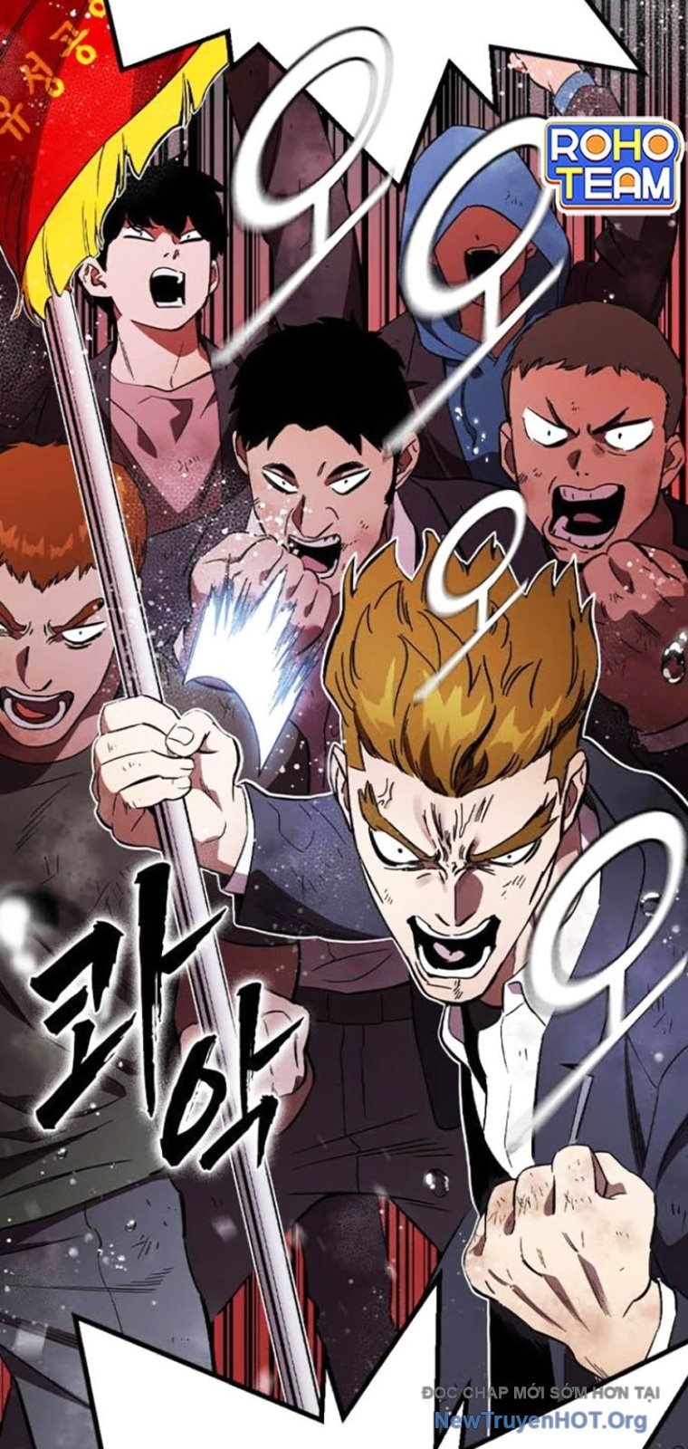 Đại Tướng Chiến: Chapter 57