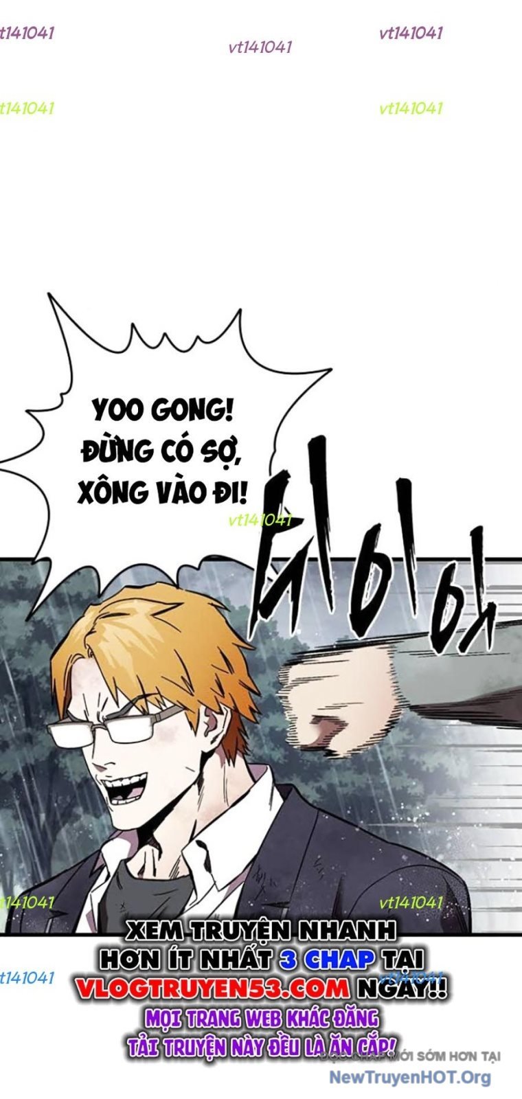 Đại Tướng Chiến: Chapter 57