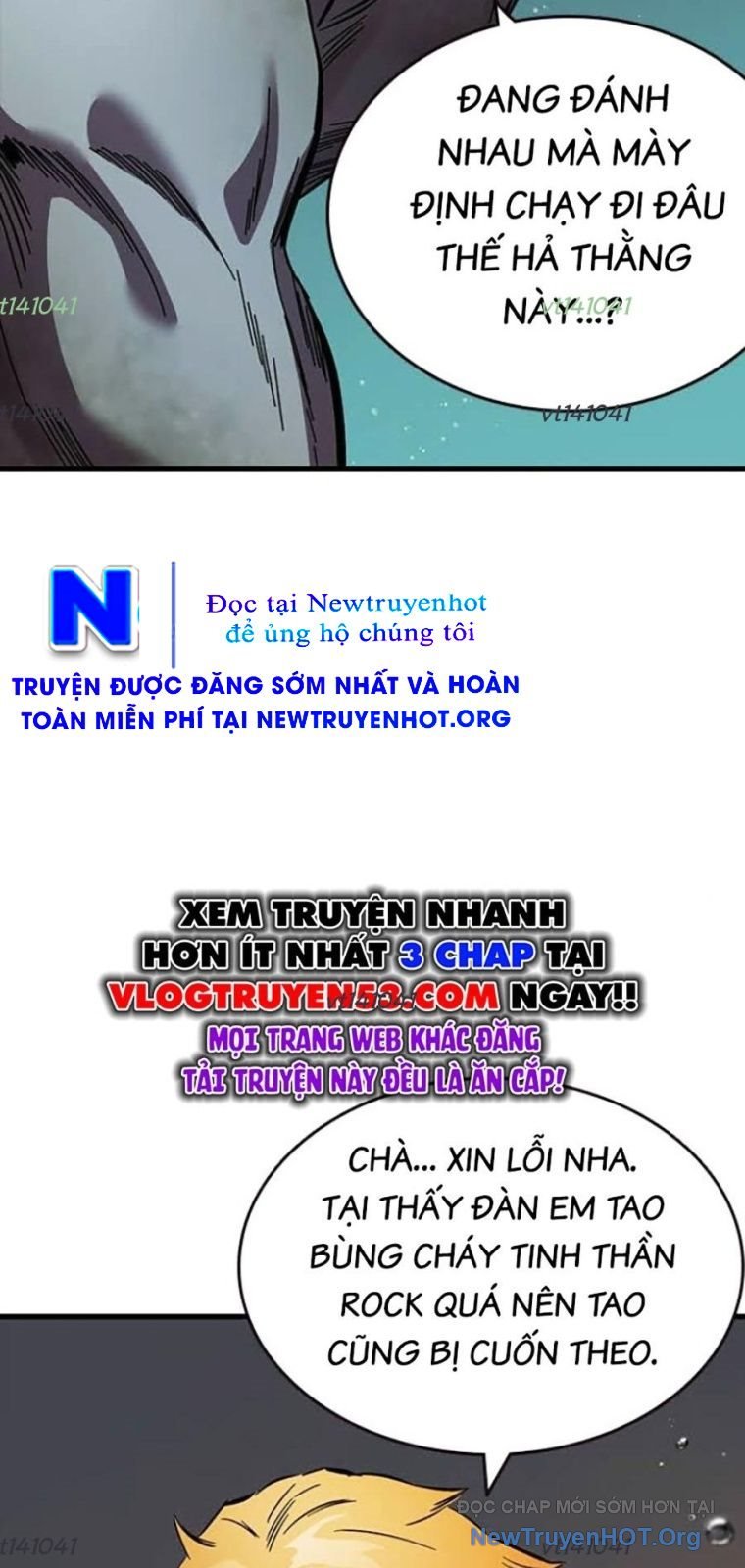 Đại Tướng Chiến: Chapter 57