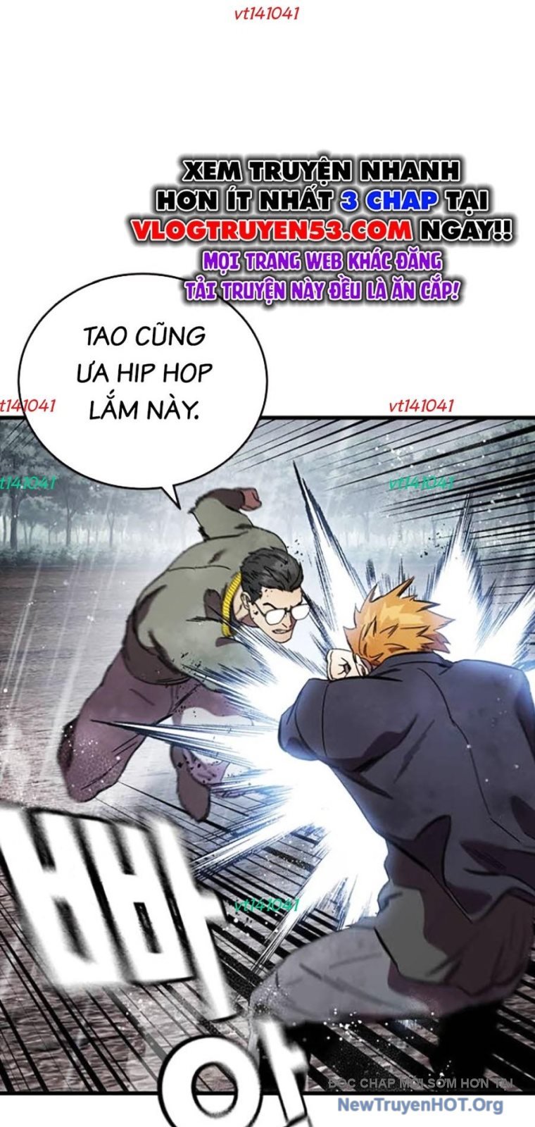 Đại Tướng Chiến: Chapter 57