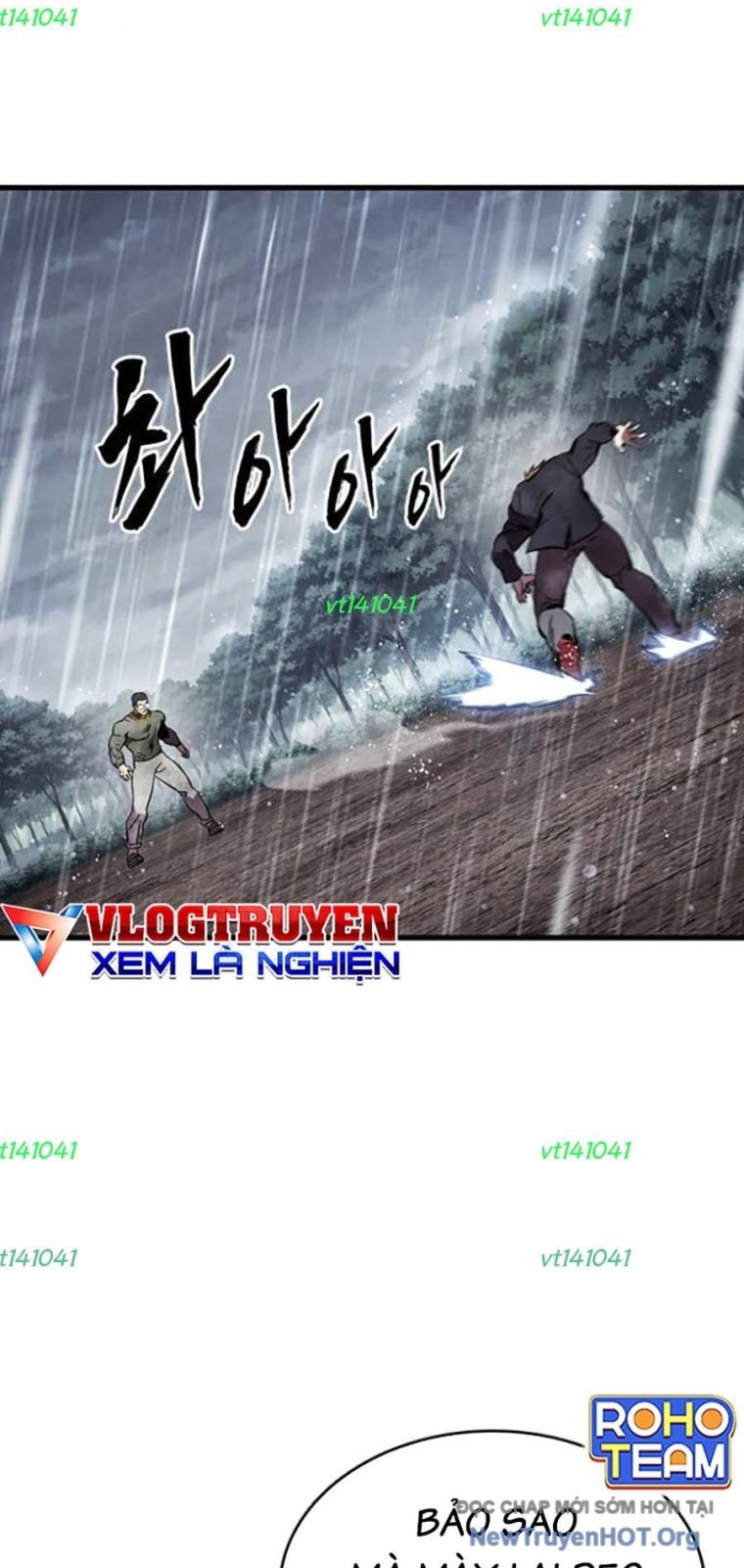 Đại Tướng Chiến: Chapter 57