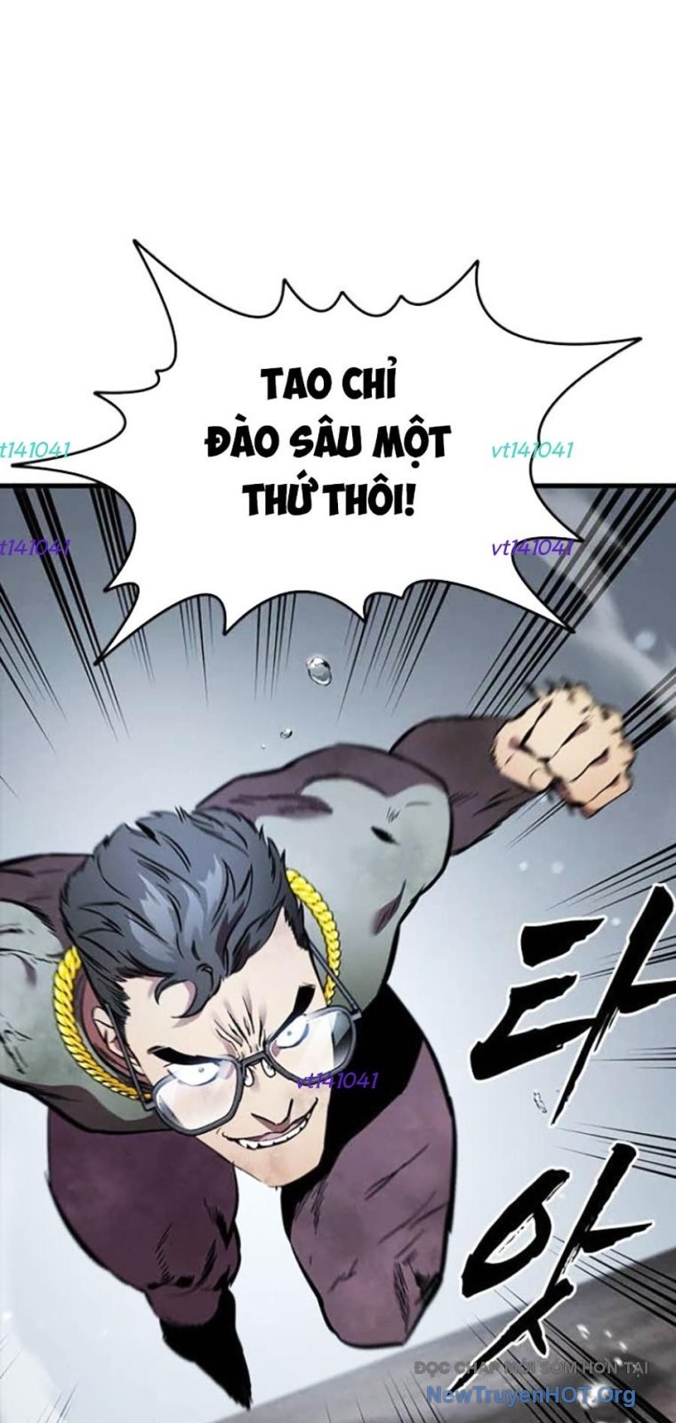 Đại Tướng Chiến: Chapter 57