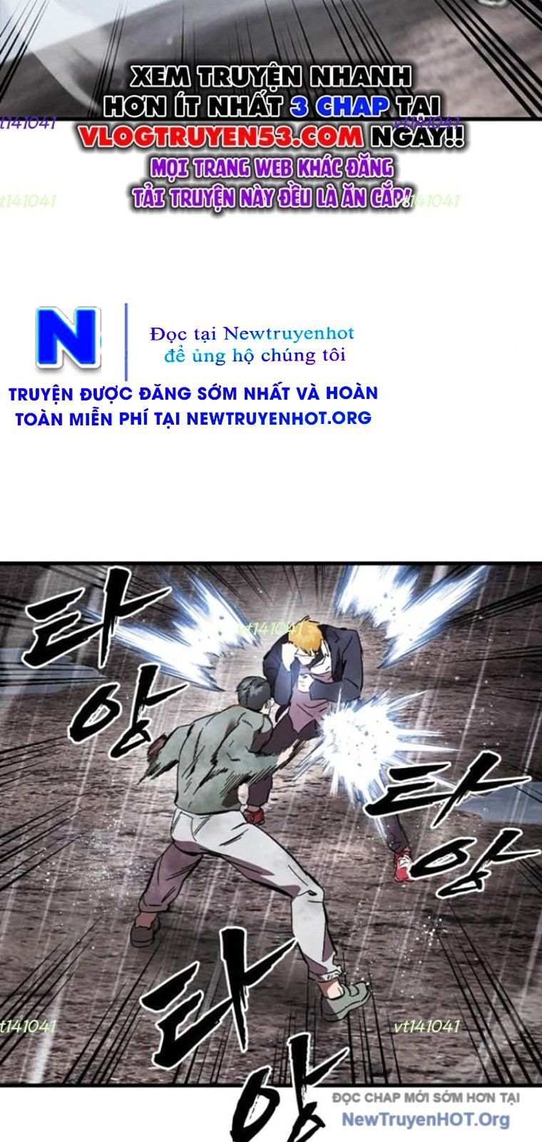 Đại Tướng Chiến: Chapter 57