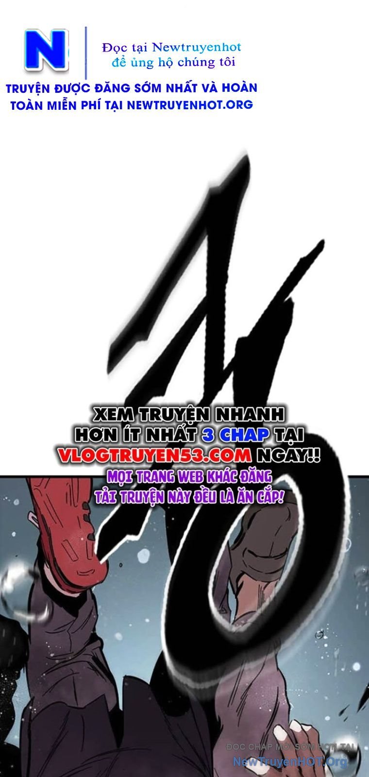 Đại Tướng Chiến: Chapter 57