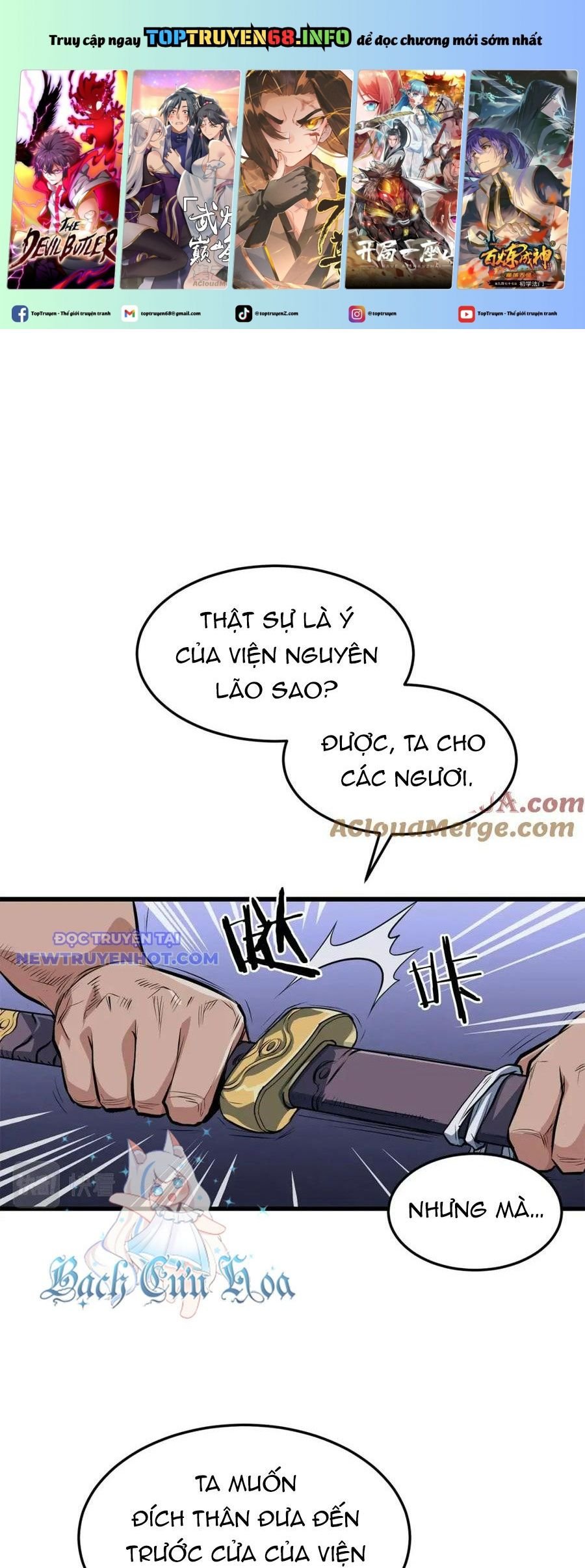 Đại Tướng Quân: Chapter 38