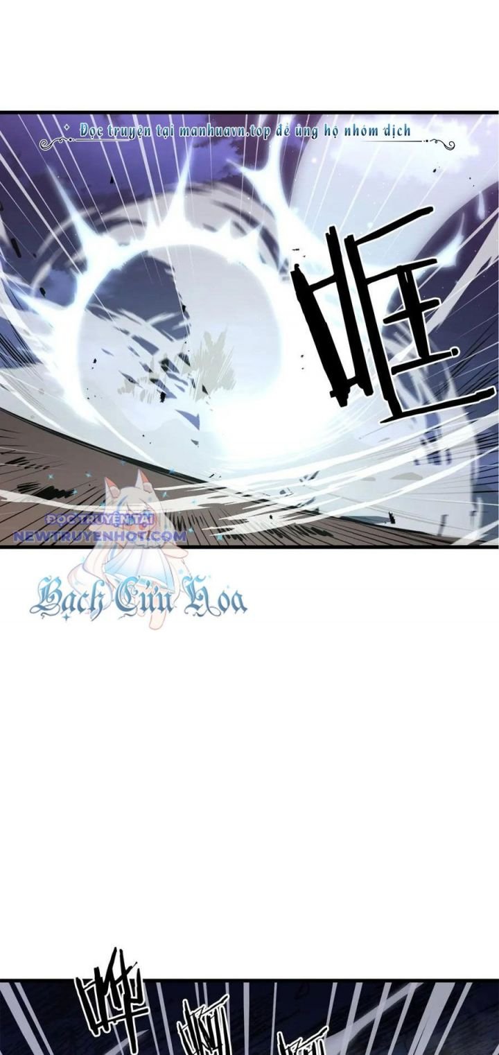 Đại Tướng Quân: Chapter 38