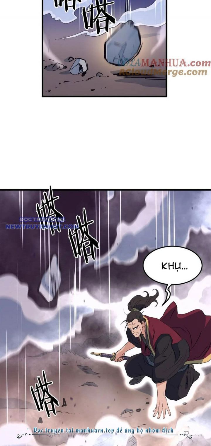 Đại Tướng Quân: Chapter 38