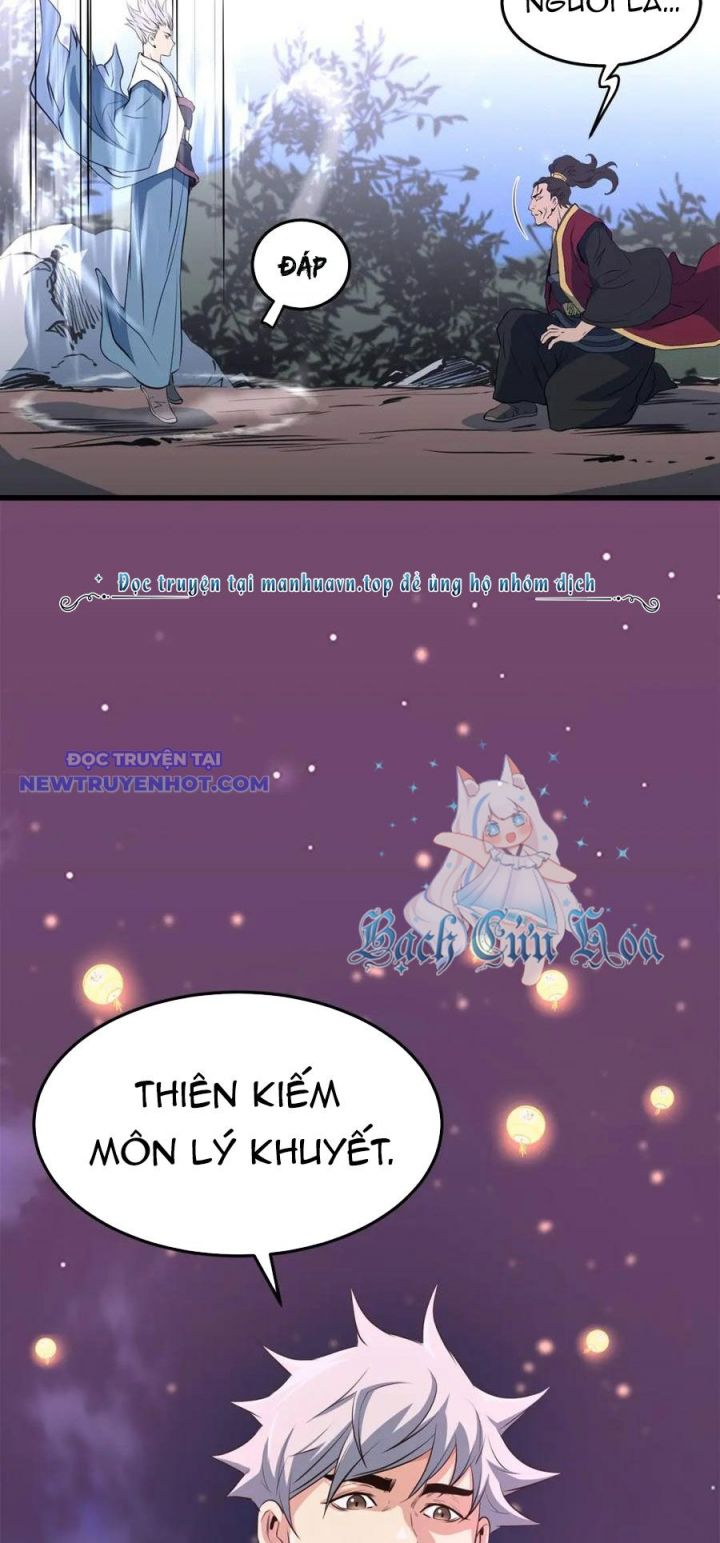 Đại Tướng Quân: Chapter 38