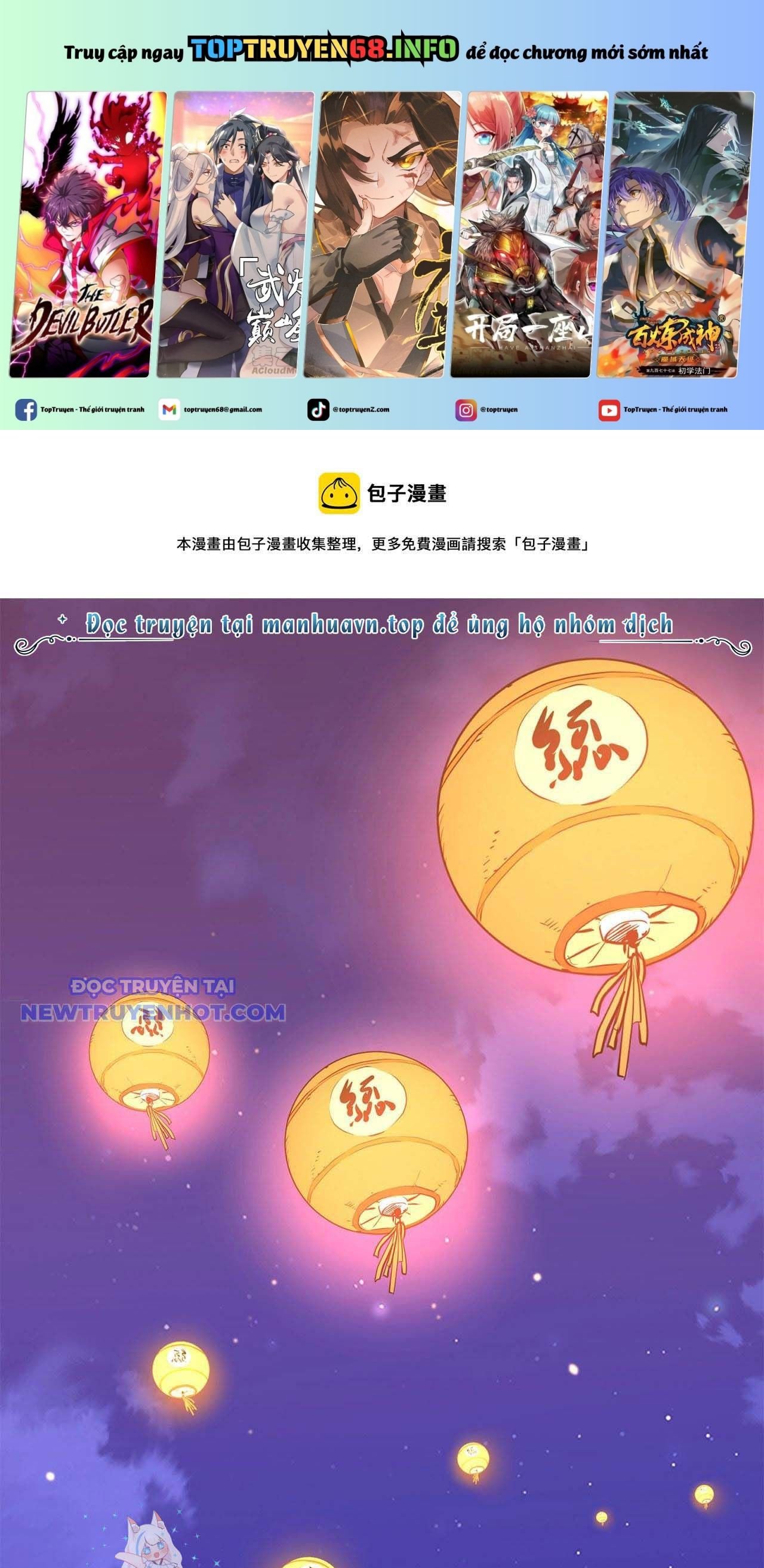 Đại Tướng Quân: Chapter 39