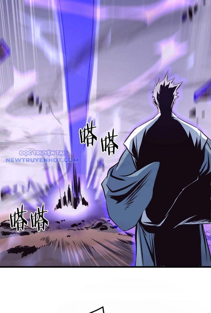 Đại Tướng Quân: Chapter 39