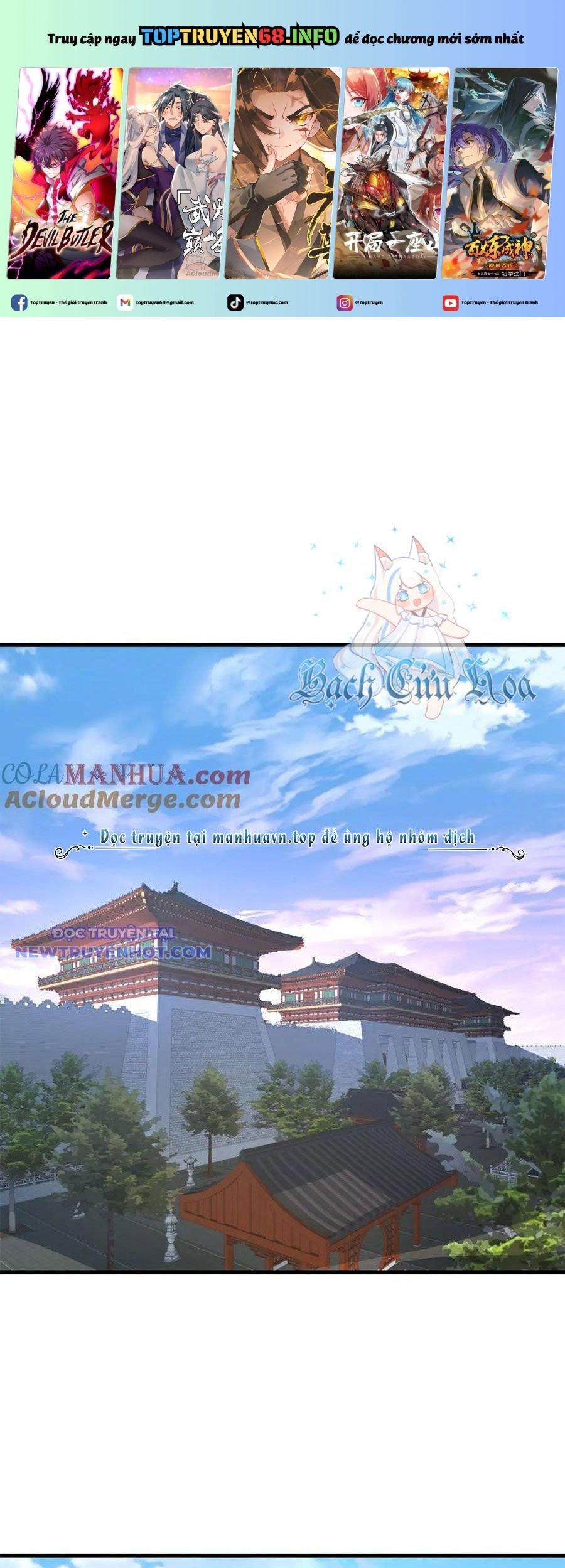 Đại Tướng Quân: Chapter 40