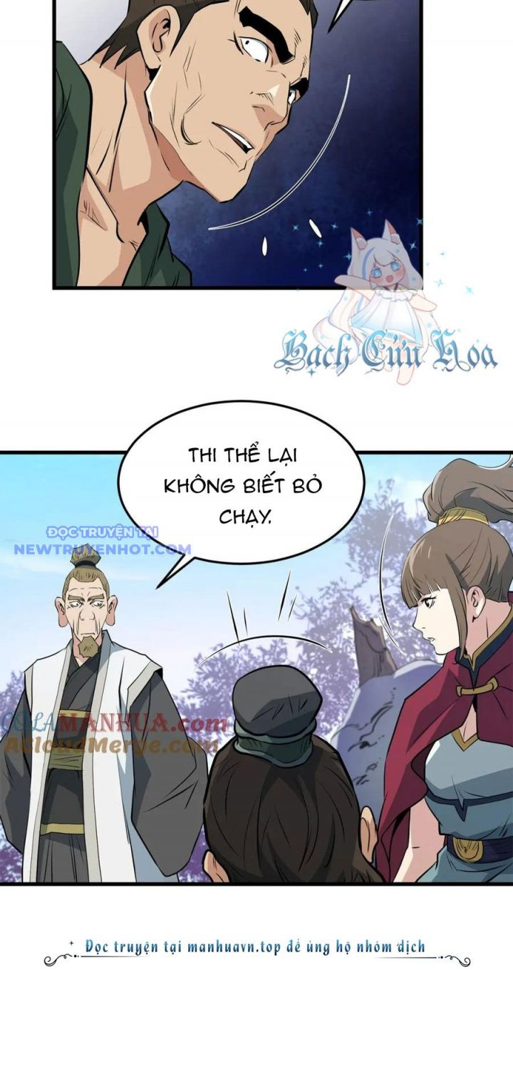 Đại Tướng Quân: Chapter 40