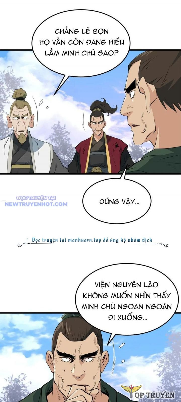 Đại Tướng Quân: Chapter 40