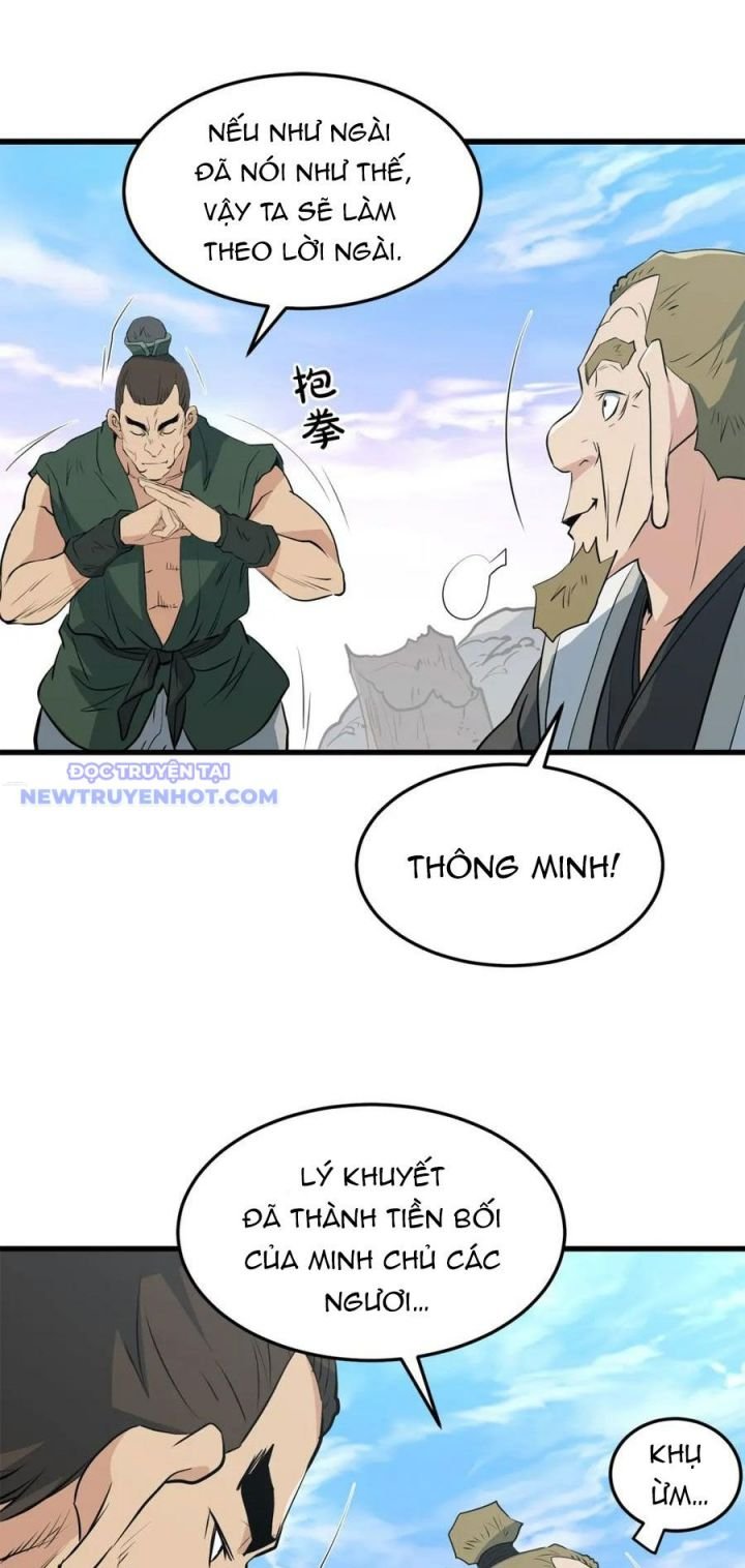 Đại Tướng Quân: Chapter 40