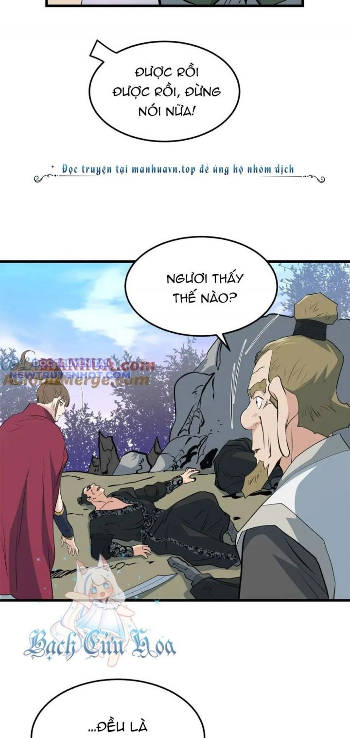 Đại Tướng Quân: Chapter 40
