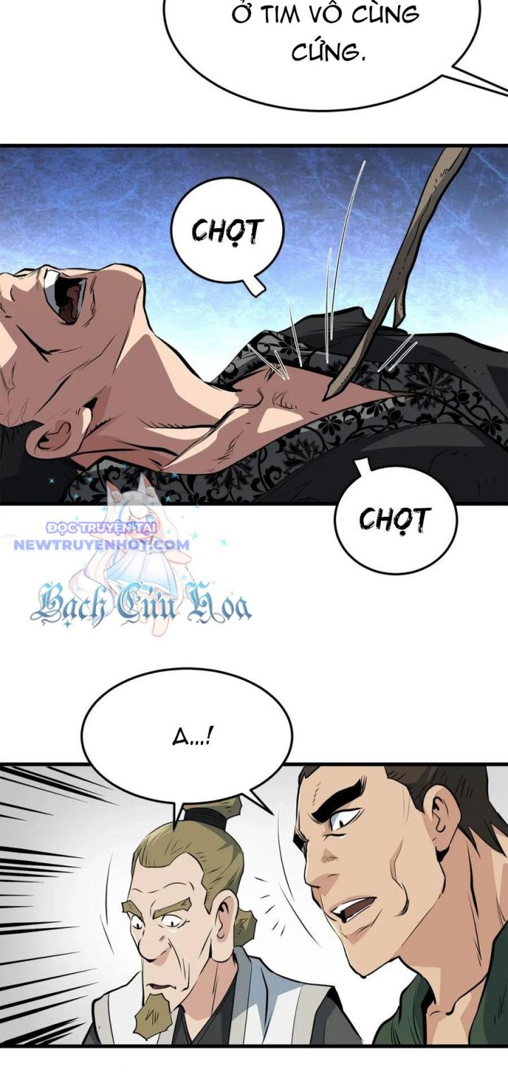 Đại Tướng Quân: Chapter 40
