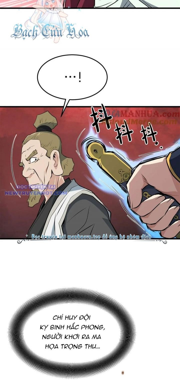 Đại Tướng Quân: Chapter 40