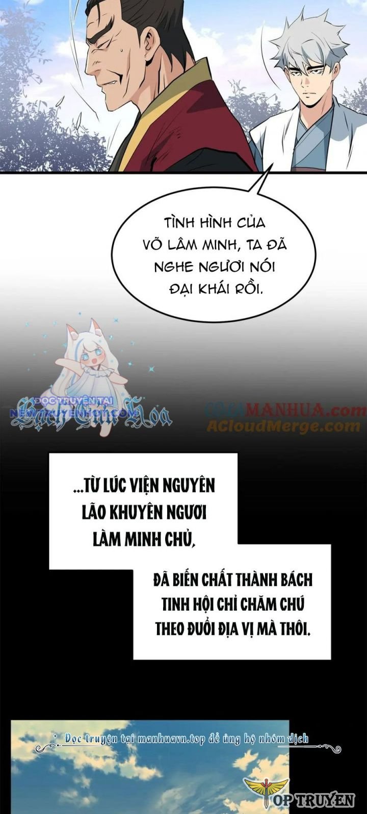 Đại Tướng Quân: Chapter 40